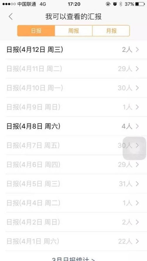 ASP空间收信，解锁高效邮件管理的秘密