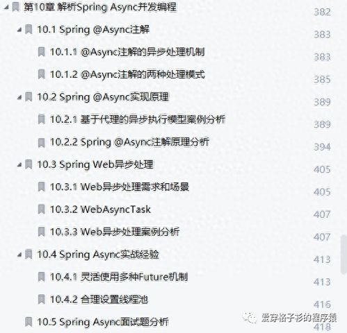 如何解析网站域名，深度解析与实战指南