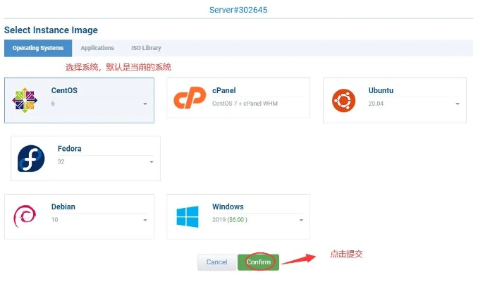 Hostwinds 稳定性评测，深度解析与实战体验
