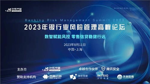 浦东数据中心，稳健运营，引领未来数字时代的基石