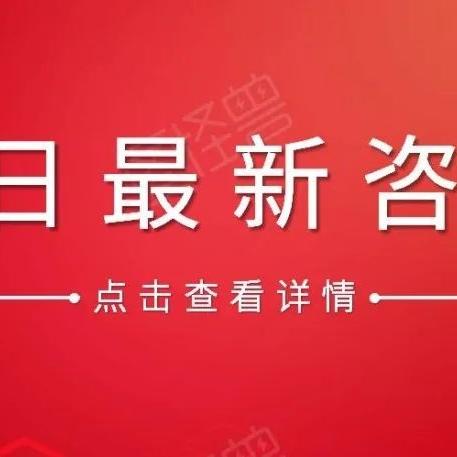 解析Email地址的格式是主机名域名这句话的错误
