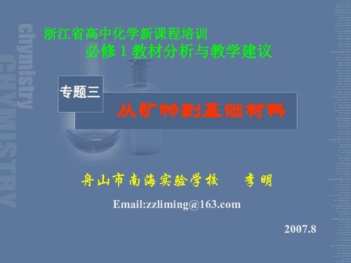 菜鸟教程，稳定性分析与使用心得
