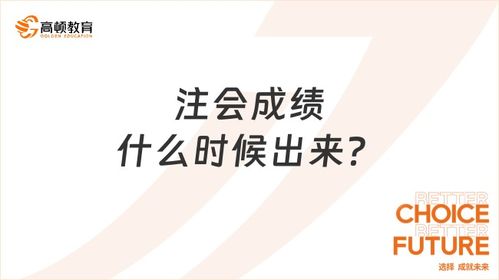 微盟，究竟能否经受住时代考验的稳健之选？