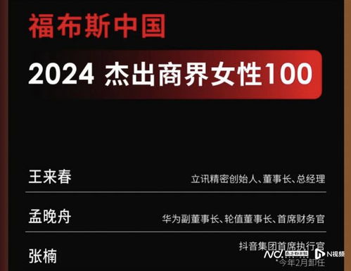 为什么二级域名免费？探索背后的原因与影响