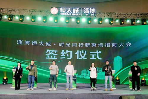 恒赛科技，稳健前行，静待科技潮流中的繁盛花开