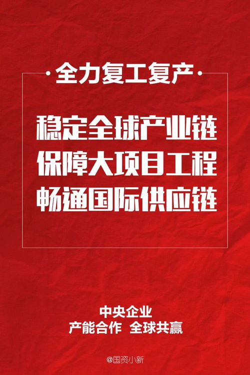 何时臭皮匠趋稳，决定企业长青