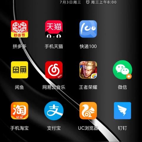 极速云真的稳定吗？深入解析它的优势与挑战