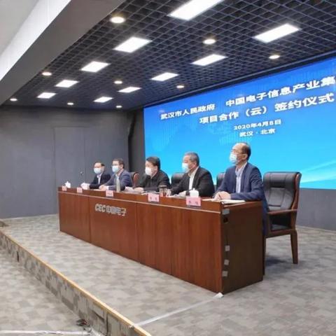 云通科技，稳定与创新并举的科技企业