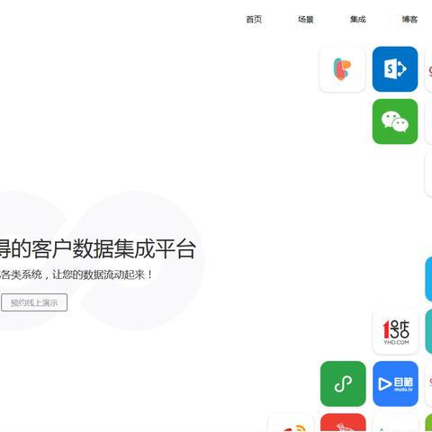 域名买卖交易哪家好，深度剖析与推荐