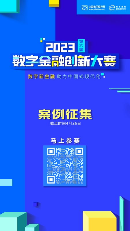 域名会不会有分配完的一天？