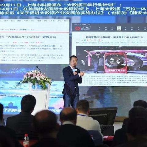 爱链网稳定吗？解析区块链技术在金融领域的挑战与机遇