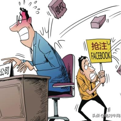 域名后缀为什么越来越多样化