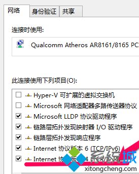 如何通过域名或IP判断服务器使用的操作系统