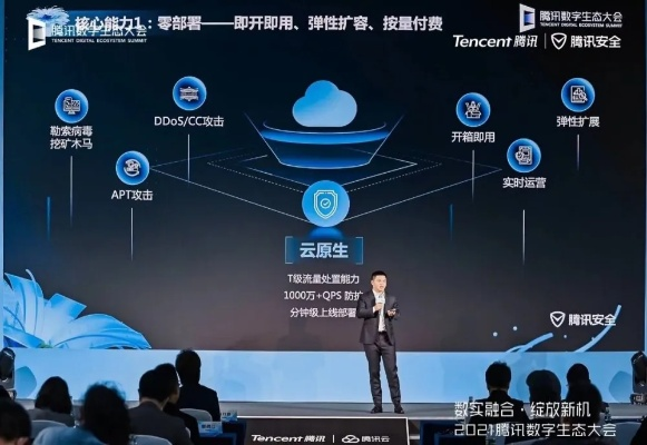 宵云网络，稳定与信任并重的基石