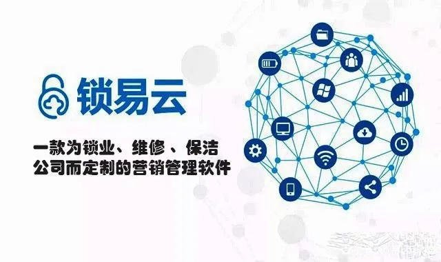 易阳云稳定性解析，云时代下的安全之锚