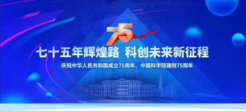 阿贝云，稳定性与创新之路的探讨