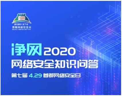 群英网络，稳定基石背后的技术创新与服务保障