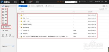 域名在哪里注册比较好？什么后缀的域名还好一点？