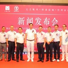 汇网互联，打造可靠、稳定的网络环境，引领数字化时代新风尚