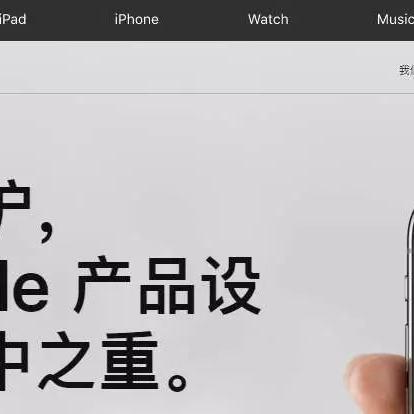 购买的域名已经被人备案了，直接使用可能带来的法律风险与解决方案