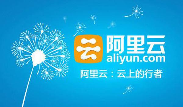 万速云，稳中求进，云服务的可靠之选