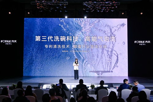 恒创科技，稳健前行，科技创新引领可持续发展