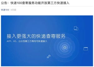 有没有香港空间速度快点的，探索香港地区互联网接入速度的现状与未来