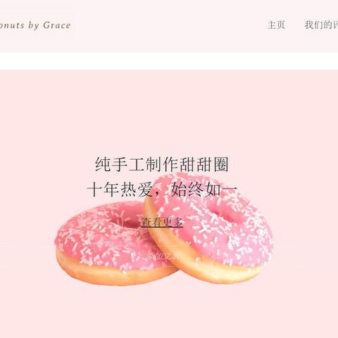 注册局删除域名，含义、原因、影响及应对措施