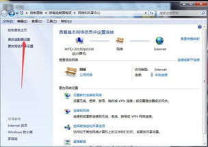 域名解析错误代码105，深入解析与解决网络问题