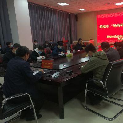 从零开始，将网页部署到已购域名的全面指南