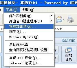 从零到一，构建你的社区网站—基于现有域名与空间的实战指南