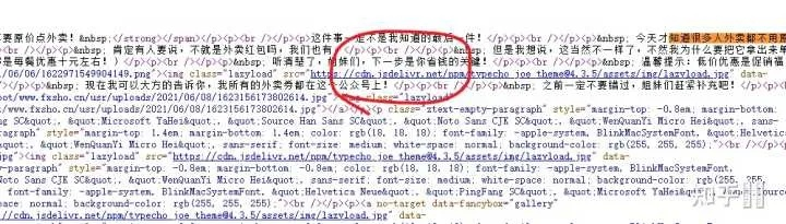 为什么网站有带WWW的主域名百度收录很少