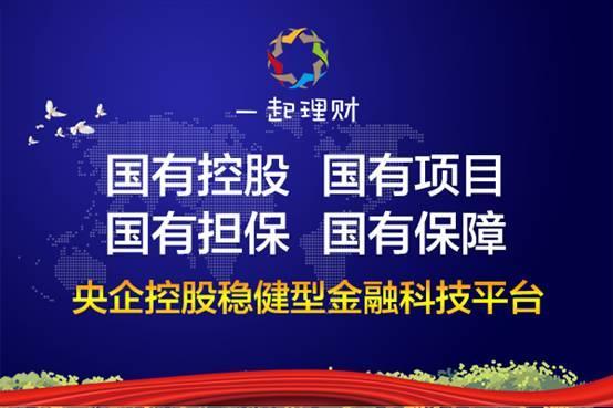 九零起航能否稳健前行，一代人的成长与变革的展望