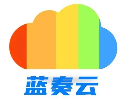 蓝队云的云服务究竟有多稳定？