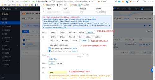 如何确定DHCP服务器所在域的域名，Linux与XP环境下的不同方法