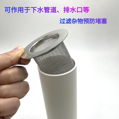 如何用路由器把PPStream网络电视域名过滤掉