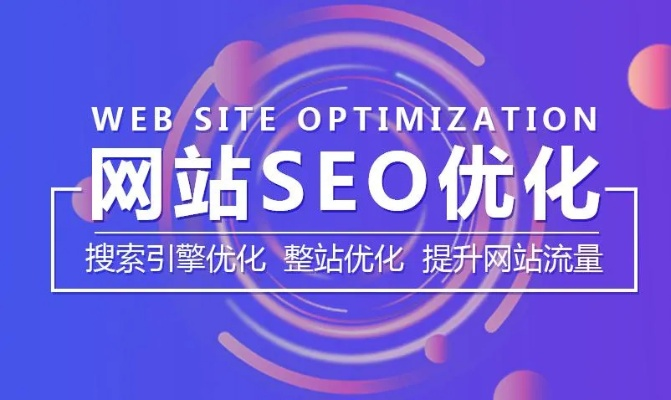 用域名转发会不会影响网站打开速度？