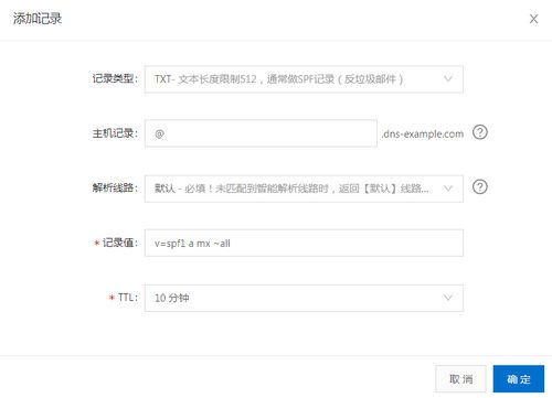 两个域名指向同一个网站，实现301跳转的最佳实践