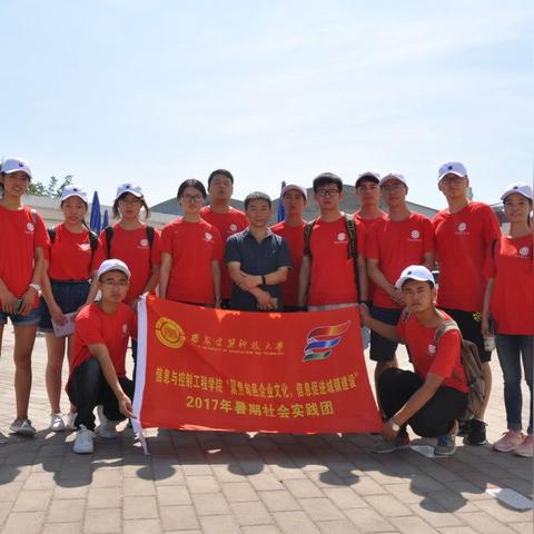 中国信网稳定吗，多重因素分析与发展前景探讨