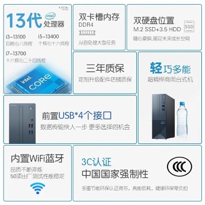 衡天主机稳定性能解析，技术特色、用户反馈与市场现状