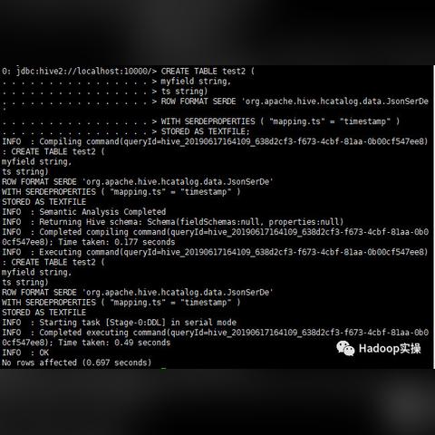 Minecraft server properties file