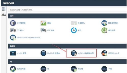 美国虚拟主机有没有免费体验的啊？