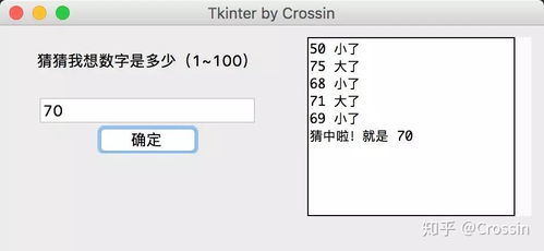 如何为Byethost空间绑定TK域名