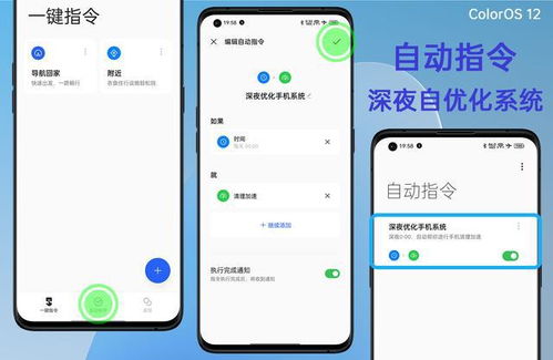 安全为先，优化体验，我们网站在阿里云主机上的安全配置与优化实践