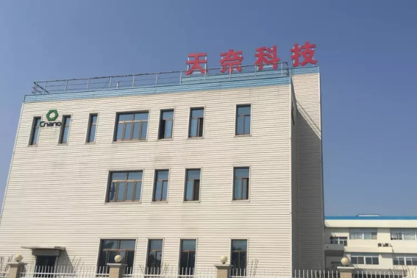 天琪高科，技术迭代与稳定性探索的科技企业