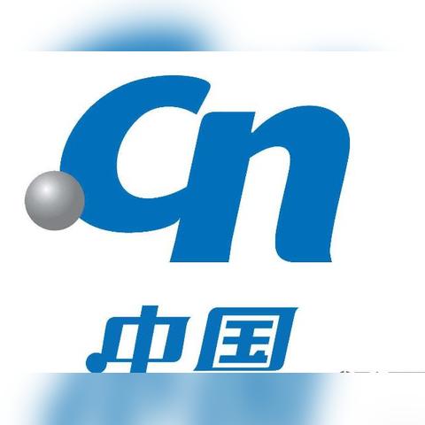 个人网站，如何选择优质且性价比高的域名与空间