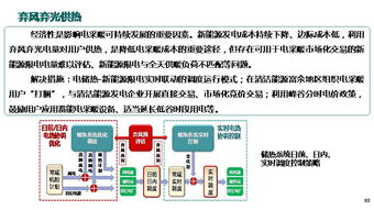 香港主机稳定性探究，技术、环境与未来展望