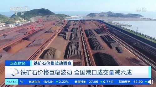 华安普特的稳定性与挑战，在市场波动中寻找安全港湾