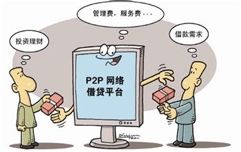 网络稳定性的探讨，18互联是否可靠
