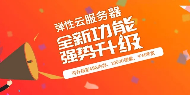 云免流服务器租用，哪里可以找到的便宜选择